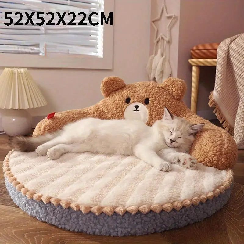 Cat (Dog) Bed